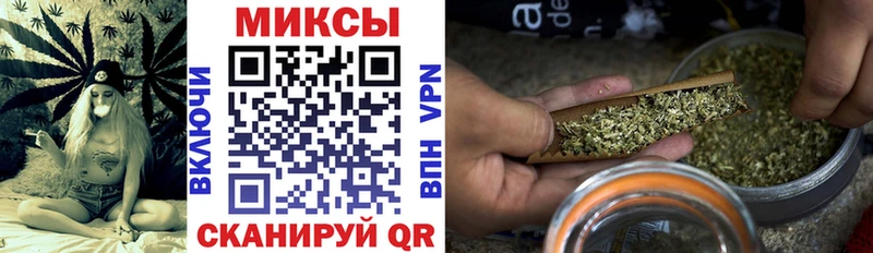 БУТИРАТ BDO 33%  мега маркетплейс  Долинск 
