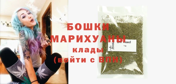 скорость mdpv Осташков