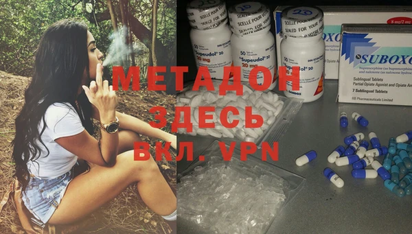 Альфа ПВП Алексеевка