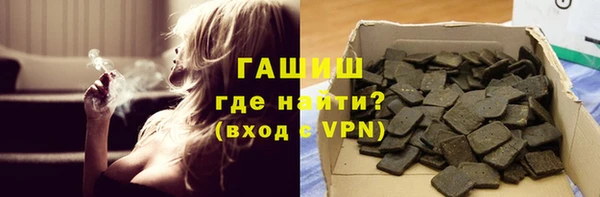 кокс Алексин
