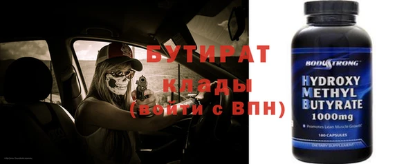 кокс Алексин