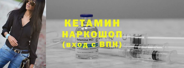 кокс Алексин