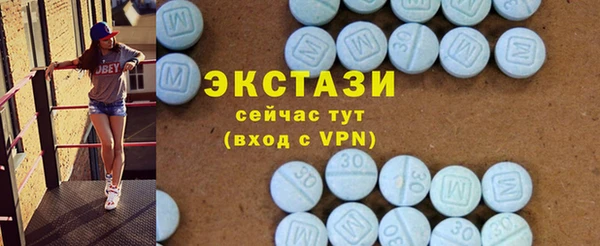 Альфа ПВП Алексеевка