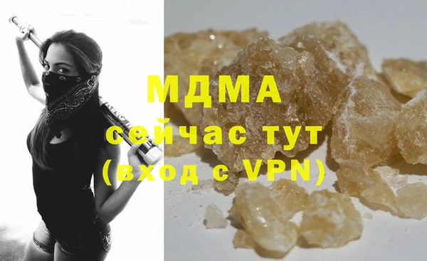 Альфа ПВП Алексеевка