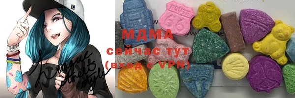 трава Алзамай