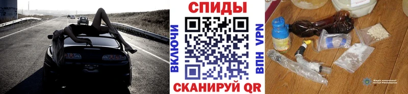 Метамфетамин Декстрометамфетамин 99.9%  mega ONION  Долинск 