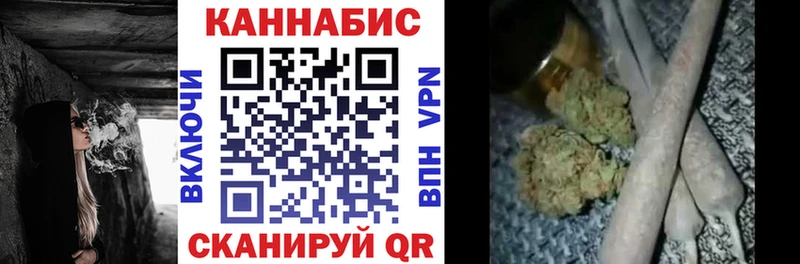 Шишки марихуана гибрид  что такое   Долинск 
